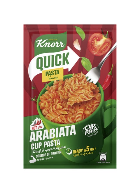 Quick Pasta Arabiata Cup Medium Spicy Ready In 5 Minutes No Added Preservatives Or Artificial Colors